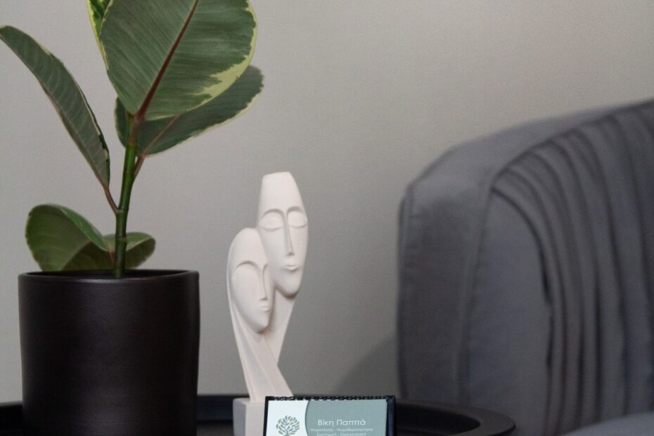 Το γραφείο Βίκη Παππά - Ψυχολόγος